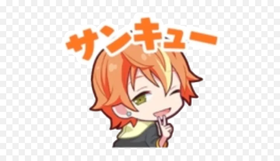 Akito Ginger By Rui Lover - Sticker Maker For Whatsapp Png,Saeran Icon