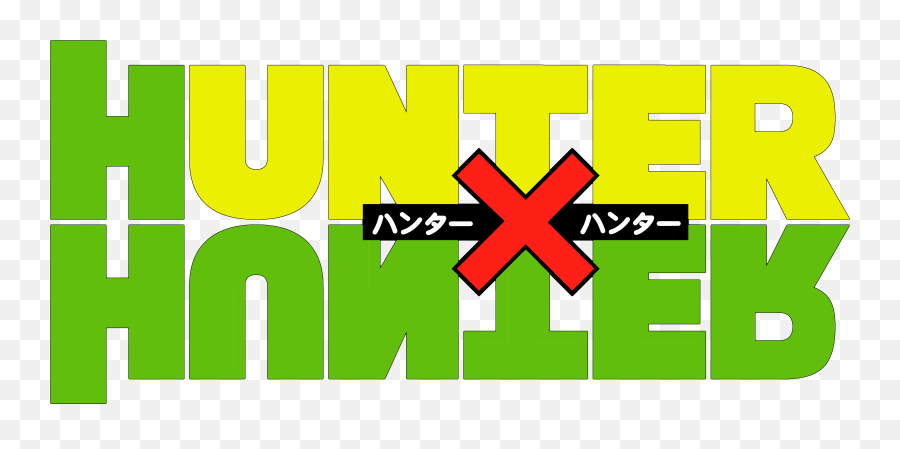 Hunter X Logo History Meaning Symbol Png - Hunter X Hunter Logo Manga,Hxh Icon
