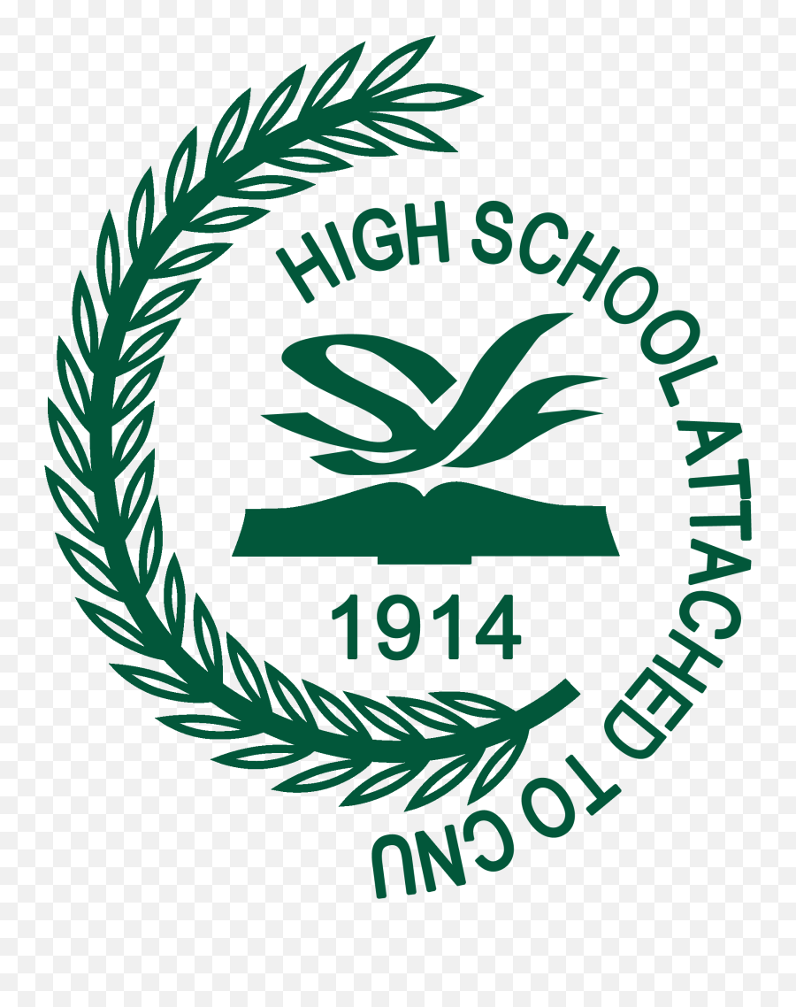 School Logo Png - School Logo Png File,School Png