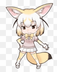 Fennec Fox - Fennec Kemono Friends Png,Fennec Fox Png