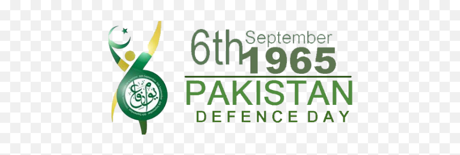 September Pakistan Defence Day Png Images Hd U2013 Free - Pakistan Defence Day 6 September Png,September Png