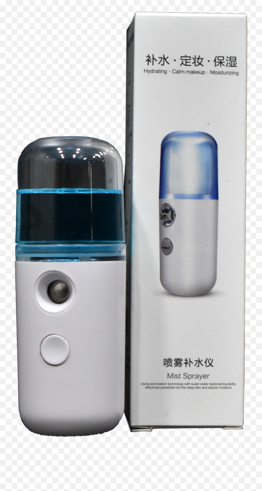 Sanitizer Mist Sprayer Png Spray