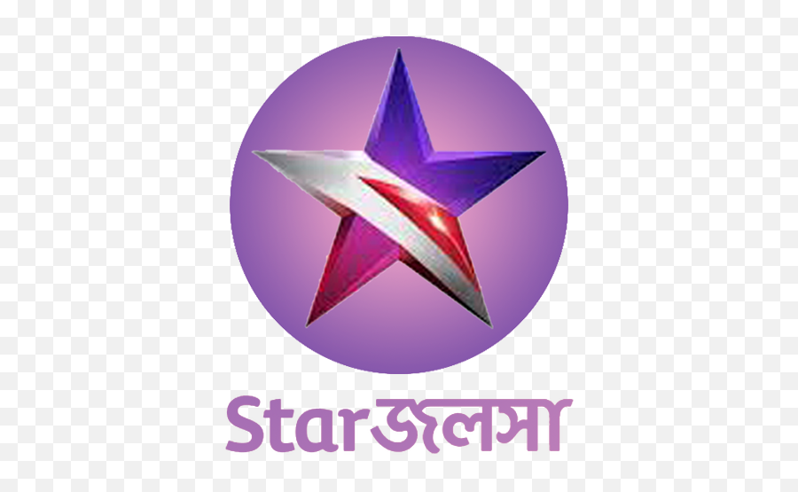 Star Channel Television channel Cable television Television show, star  jalsha logo, television, angle, text png | PNGWing