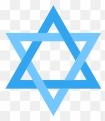 Hebrew Israel Png Icon - Shining Star Of David,Israel Png