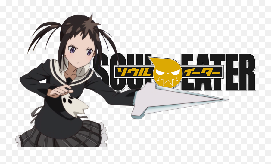 Download Soul Eater Image - Logo Soul Eater Png,Soul Eater Transparent