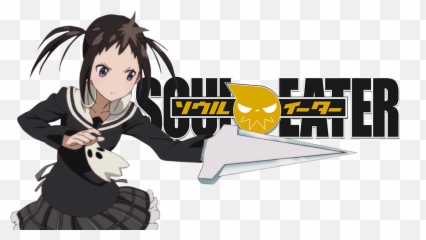 Download Soul Eater Image - Logo png