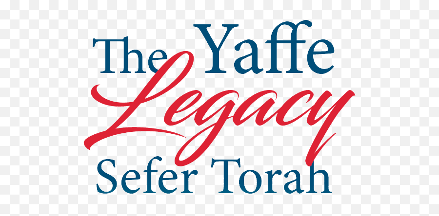 Sefer Tora Png 2 Image - Calligraphy,Torah Png