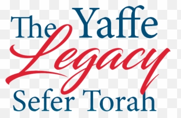 Sefer Tora Png 2 Image - Calligraphy,Torah Png