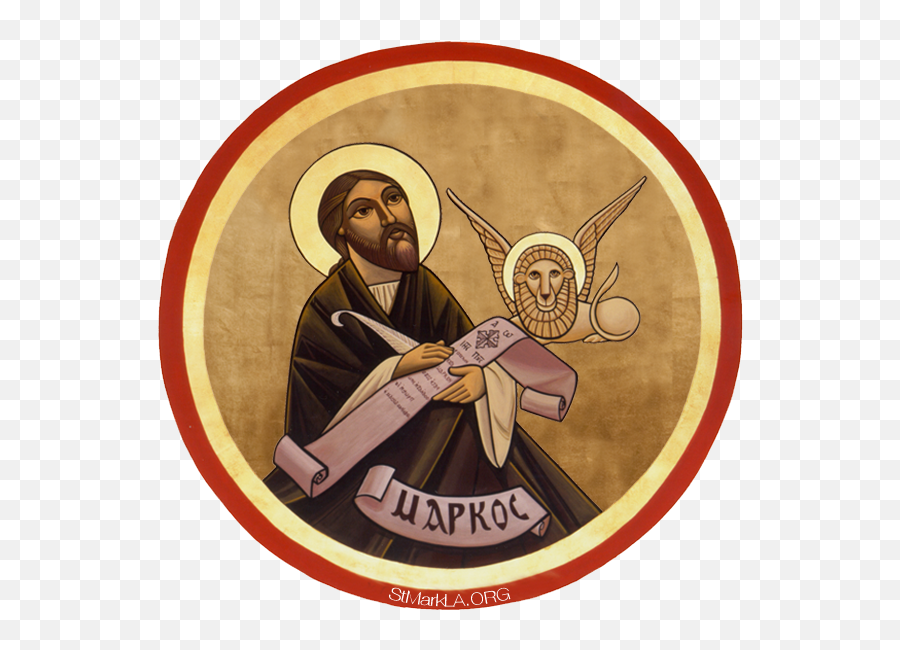 St Mark Coptic Orthodox Church Of Los Angeles Ca - La Diocese Coptic Saint Mark Png,Orthodox Saint Matthe Icon