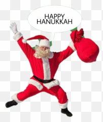Happy Hanukkah Sticker Challenge - The Social Tandoor png