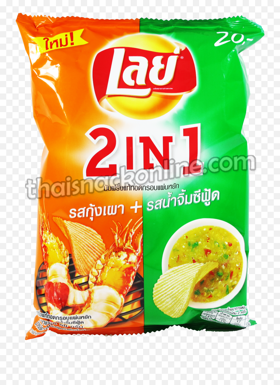 Layu0027s - Potato Chips 2in1 Shrimp Seafood 50g Thaisnackonline Thai Lays 2 In 1 Png,Lays Png