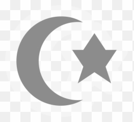 Free Muslim Symbol Png Download - Crescent