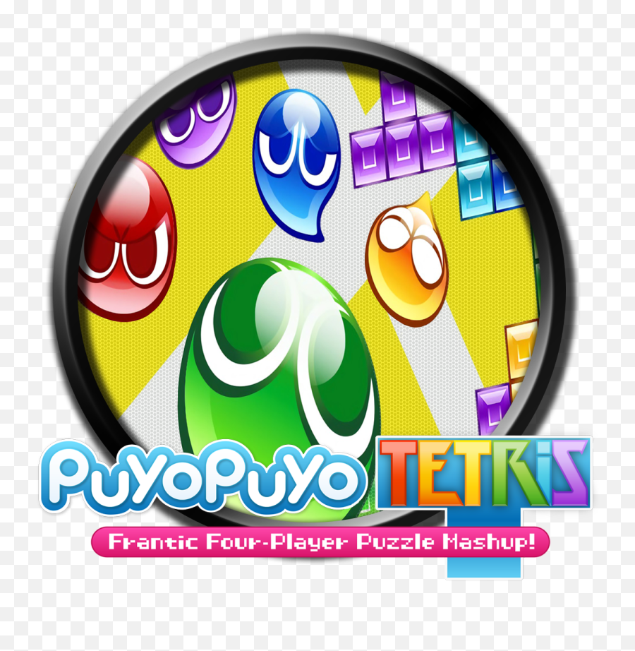 Puyo Tetris Logo Png Image - Puyo Puyo Tetris Logo Png,Like And Share Png