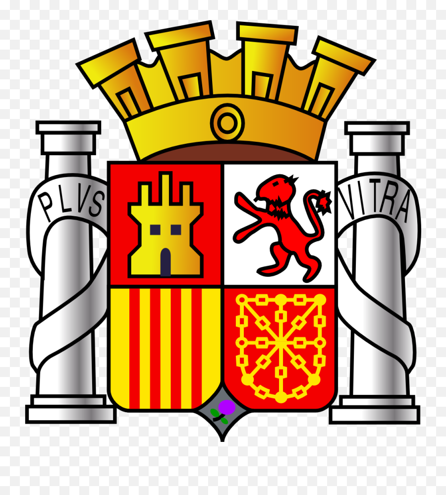 Spain Sencond Republic Coat Of Arms - Flag Spain Coat Of Arms Png,Spanish Png