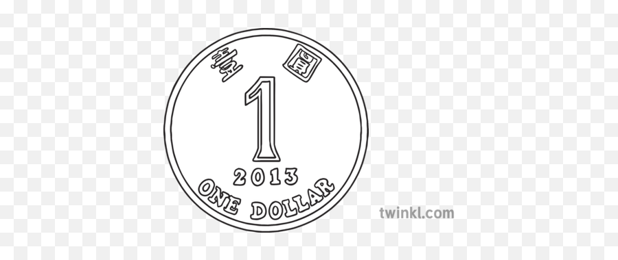 One Dollar Hong Kong Coin Currency Money Ks1 Black And White Rgb - Hk Dollar Black And White Png,One Dollar Png