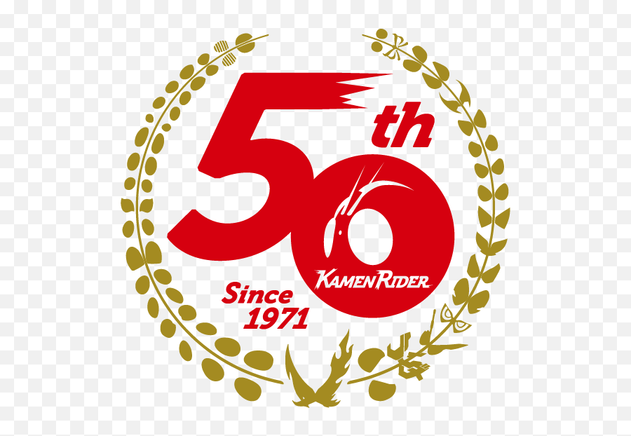 Official 50th Anniversary - 50 Png,Kamen Rider Ghost Icon