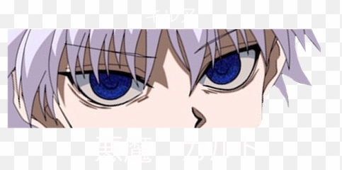 Hunter X Killua Zoldyuck Blue Eyes Sticker - png