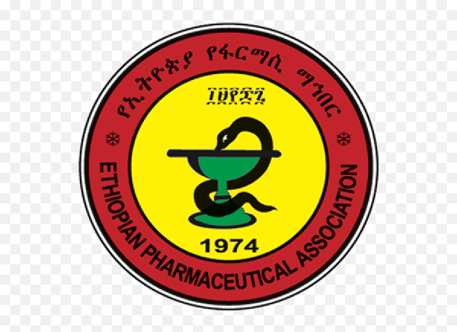 About Us U2013 Ethiopian Pharmaceuticals Associationepa - Language Png,Epa Logo Png