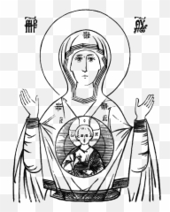 About Orthodoxy - Virgin Mary Clip Art png