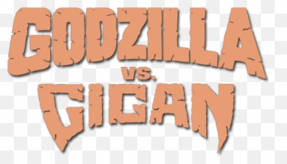 Godzilla Vs Gigan Logo - png
