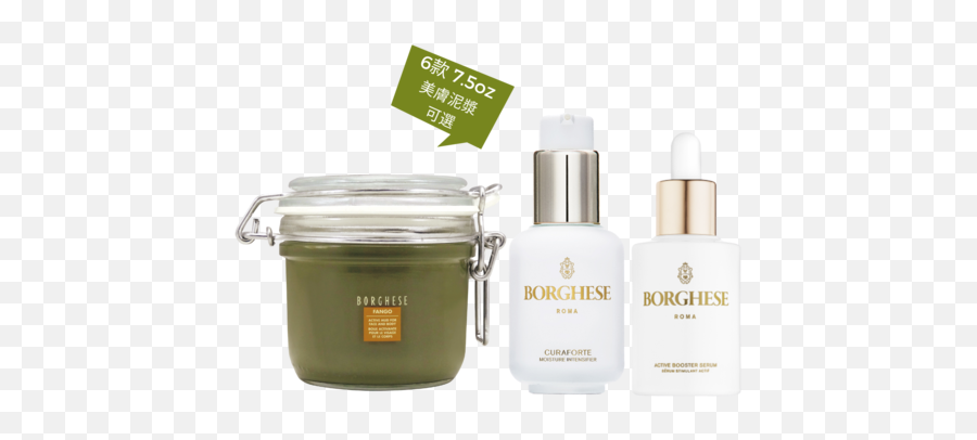 1st Anniversary Limited Time Offer U2013 Borghese - Asiacom Cosmetics Png,Limited Time Offer Png