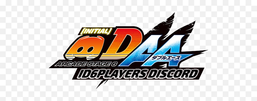 Initial D World - Discussion Board Forums U003e Idas6aa Id6 D Arcade Stage 6 Aa Png,Initial D Png