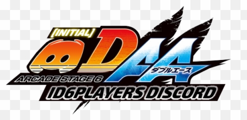 Initial D World - Discussion Board Forums U003e Idas6aa Id6 D Arcade Stage 6 Aa Png,Initial D Png