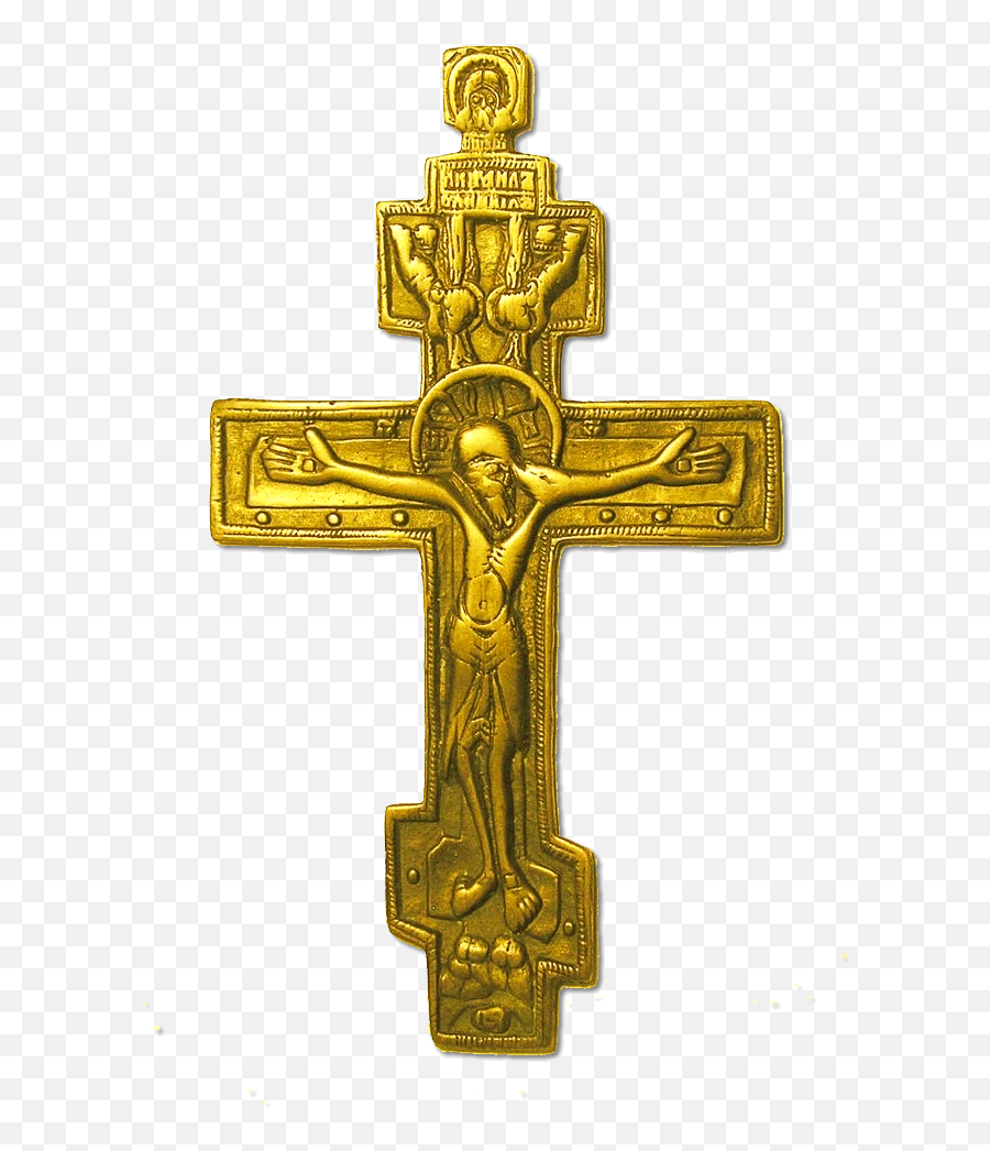 Christian Cross Png Image - Christianity Objects,Crosses Png