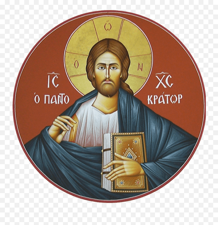 Greek Orthodox Metropolis Of San Francisco U2022 Home For - Jesus Igreja Ortodoxa Png,Orthodox Saint Matthe Icon