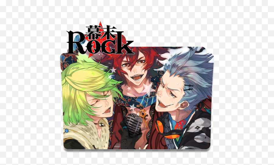 Bakumatsu Rock Icon By Mikorin - Chan On Deviantart Fictional Character Png,A Rock Icon