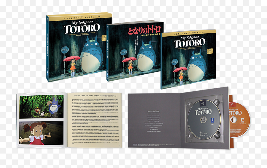 My Neighbor Totoro 30th Anniversary Edition - Bluraycd My Neighbor Totoro Png,Totoro Png