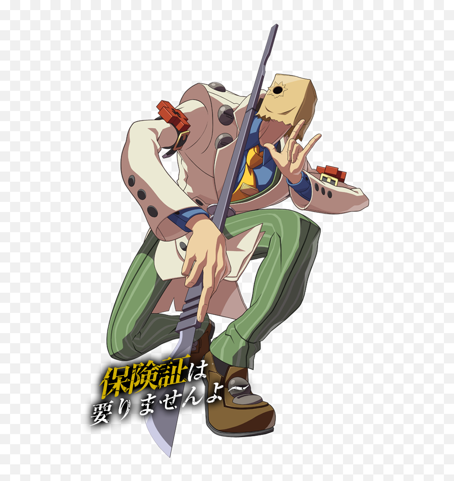 Fightvg Faust Added To Guilty Gear Xrd - Sign Roster Move Guilty Gear Faust Cosplay Png,Guilty Gear Xrd Logo