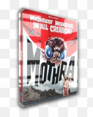 Mothra - Mothra Steelbook Blu Ray Png,Mothra Png
