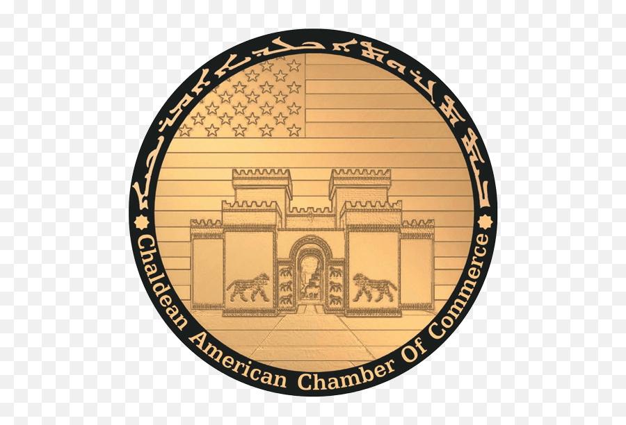Chaldean American Chamber Of Commerce - Chaldean Chamber Of Commerce Png,Comcast Business Logo