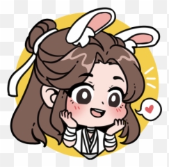 Hualian - Happy Png,Wei Wuxian Icon