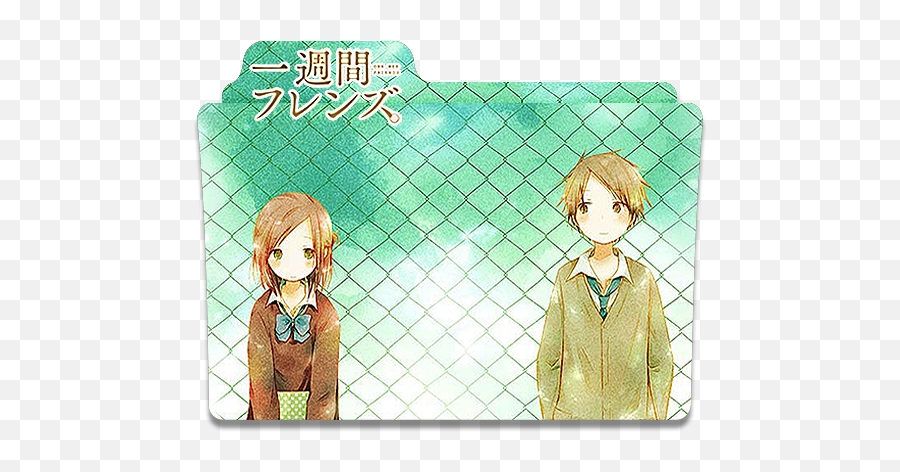 Isshuukan Friends Icon 1 By Mikorin - Chan On Deviantart Friends On Monday Anime Png,Find Friends Icon