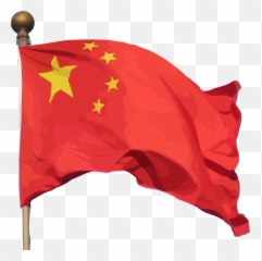 2500px China Flag Zhou Enlai Free Download - Red png