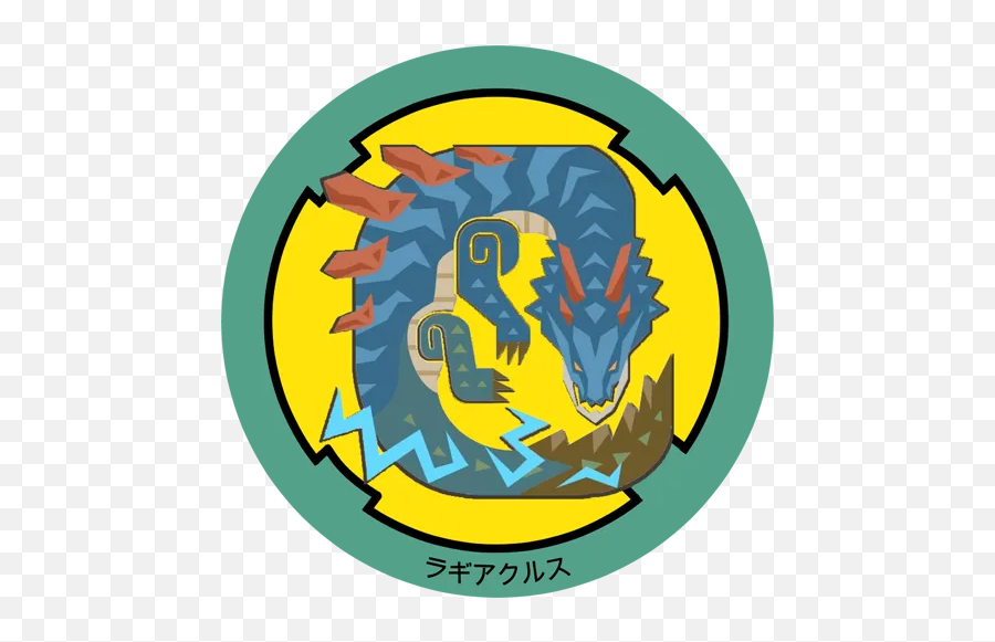 Monster Hunter Lagiacrus Icon Png