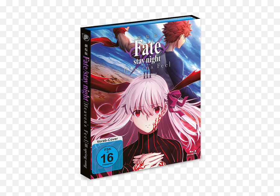 Fatestay Night Heavenu0027s Feel Iii Bei Amazon Vorbestellbar - Fate Stay Night Spring Song Png,Fate Stay Night Icon