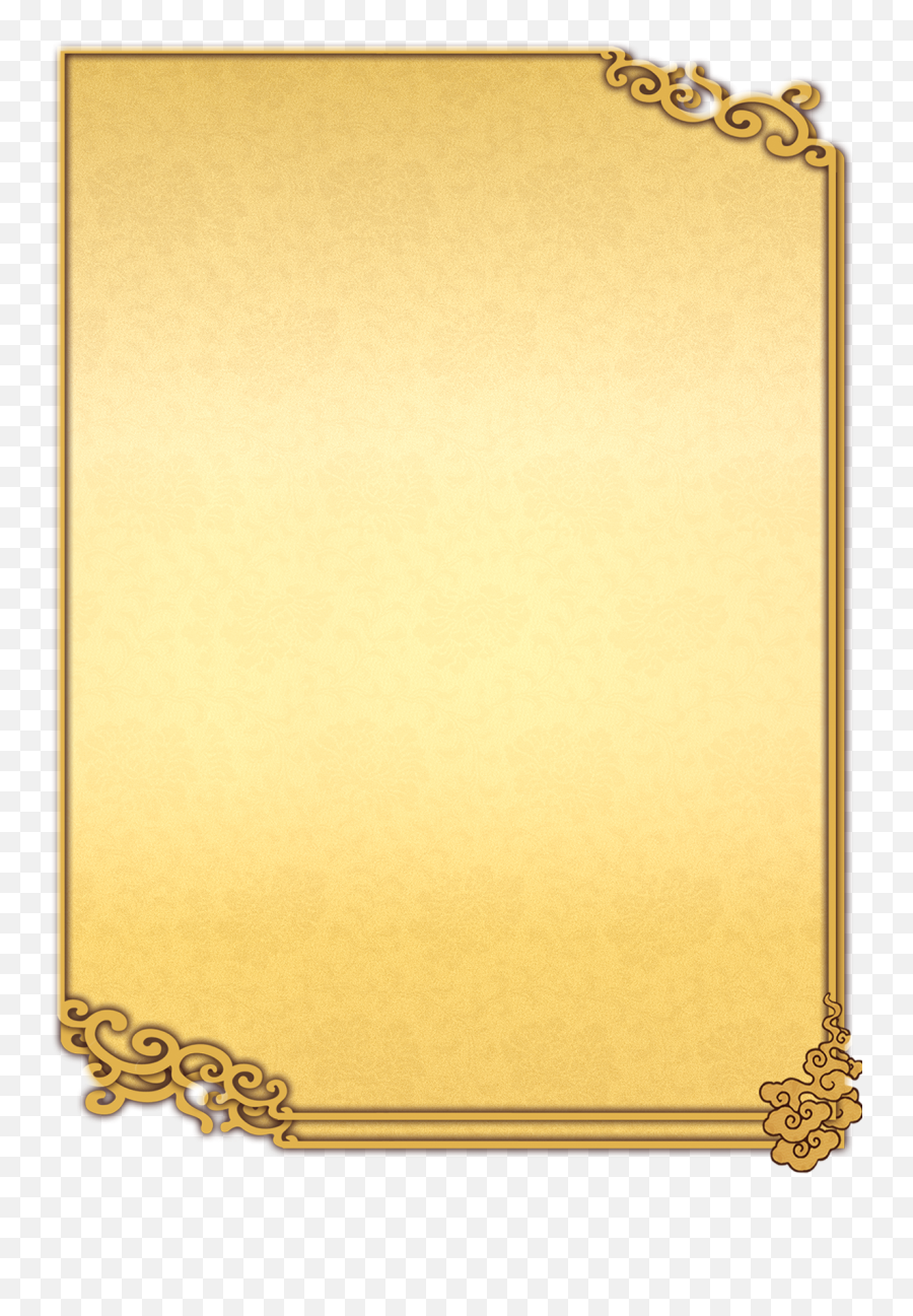 Menu Transparent Png - Paper,Menu Png