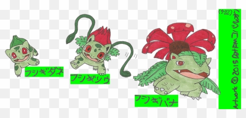 001 Bulbasaur 002 Ivysaur 003 Venusaur U2014 Weasyl - Fictional Character Png,Ivysaur Png