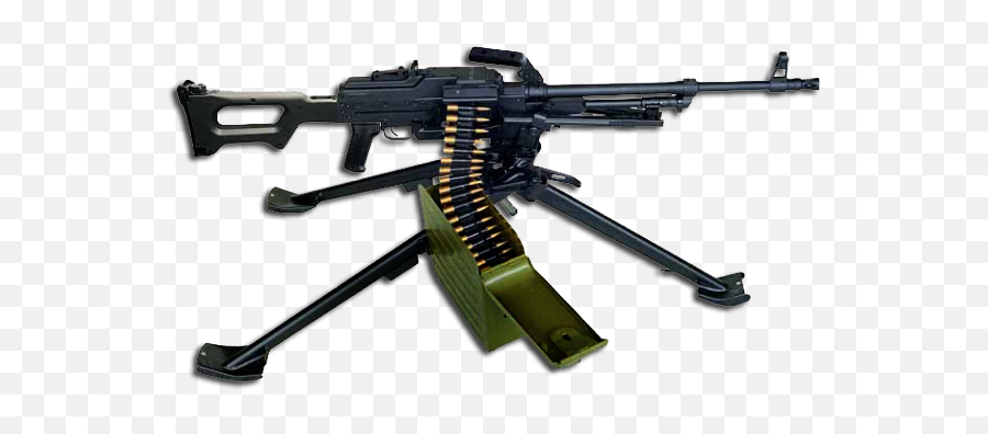 Machine Gun Png - X54 Assault Rifle,Machine Gun Png