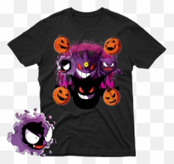 New Release - Jar Jar Binks Shirt Png,Gastly Png