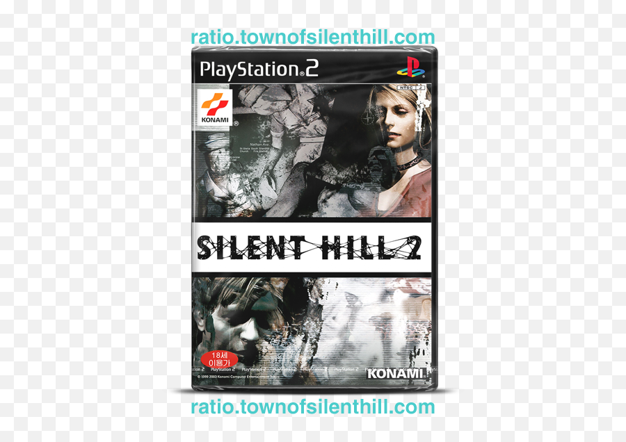 Ratiou0027s Silent Hill Collection - Silent Hill 2 Saigo No Uta Png,Silent Hill Png