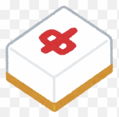 Ynakagawa33 Yasuo Nakagawa Github - Horizontal png