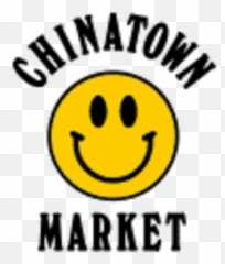 The Brilliance - China Town Market Logo Png