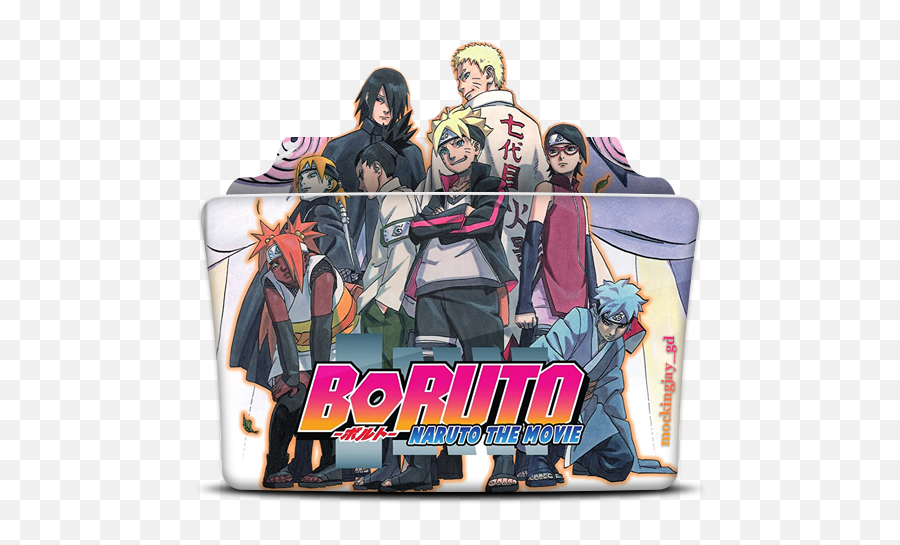 Boruto Folder Icon - Designbust Filme Boruto Naruto The Movie Png,Google Folder  Icon - free transparent png images 