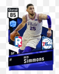 Ben Simmons - Chris Bosh Nba 2k17 Png,Ben Simmons Png