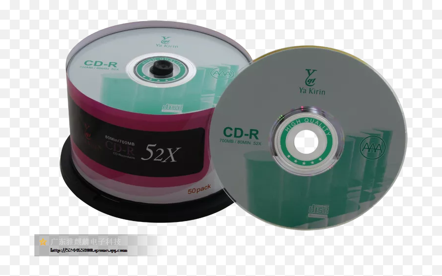 Sold Ya Kirin 50pcs Blank Discs Cdr And Dvdr 700mb Cd - Buy Cdr And Dvdrcdr 700mbblank Cd Product On Alibabacom Auxiliary Memory Png,Kirin Icon