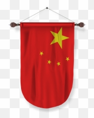 Country Flag Archives - PNG Basket Vertical